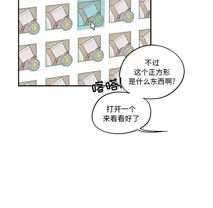 103.jpg