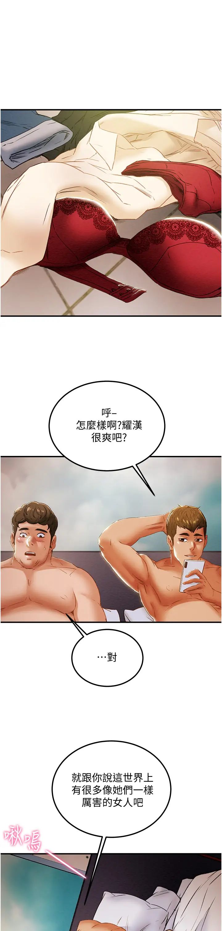 93.jpg