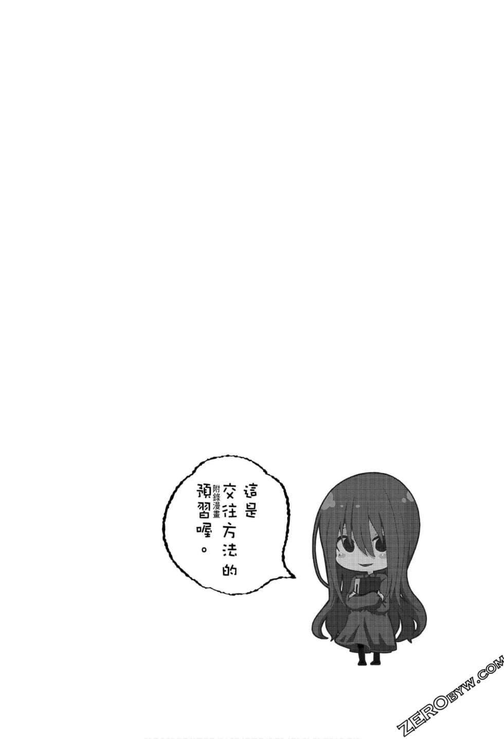 170.jpg