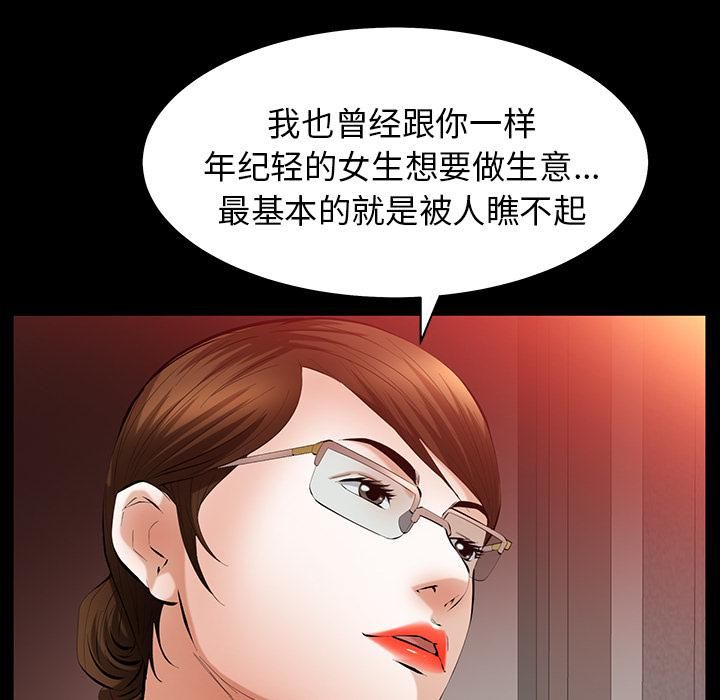 114.jpg
