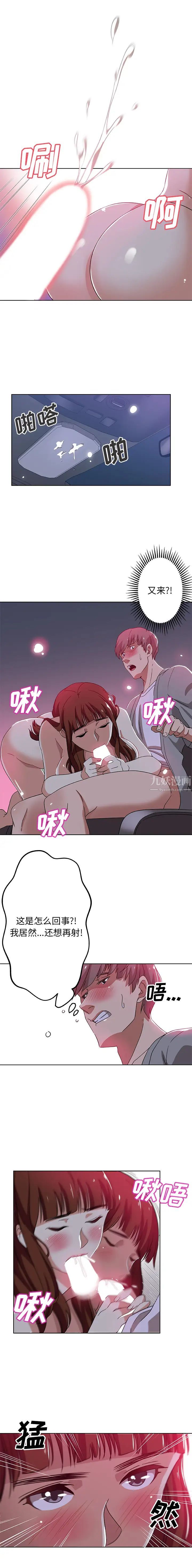 15.jpg