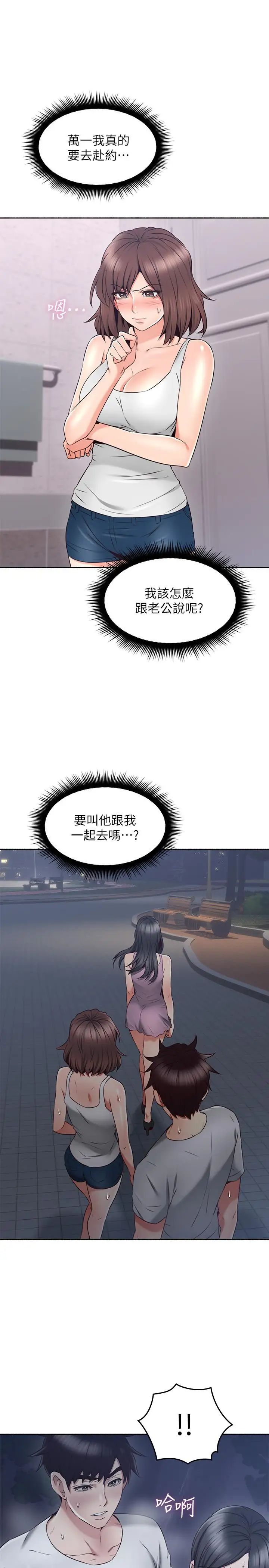 55.jpg