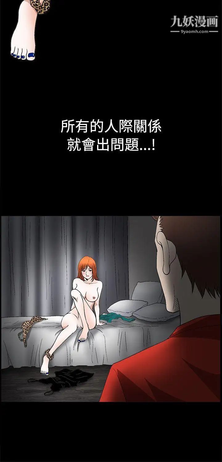 77.jpg