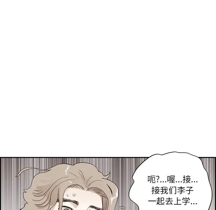 105.jpg