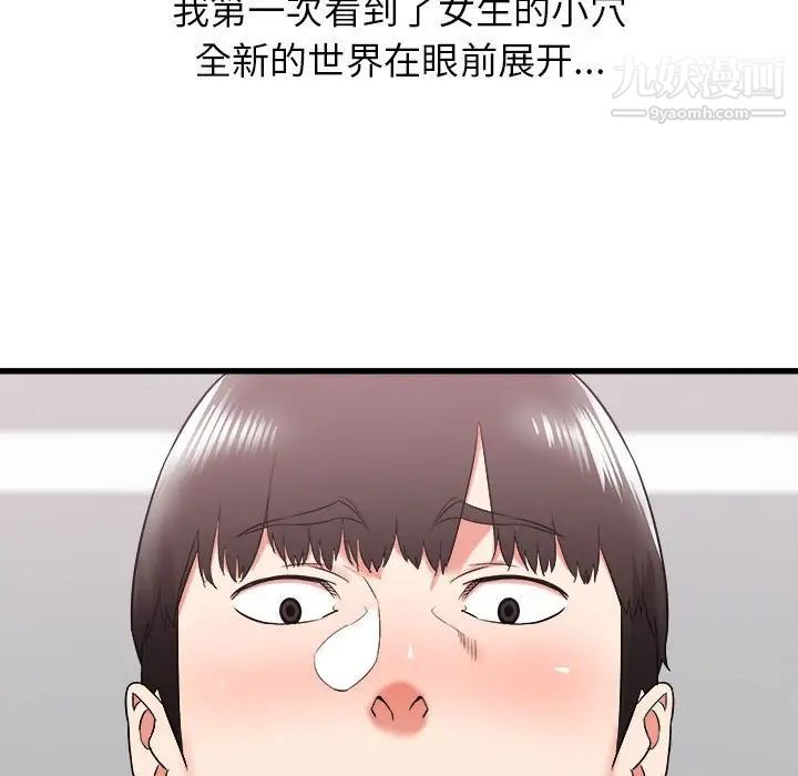 77.jpg