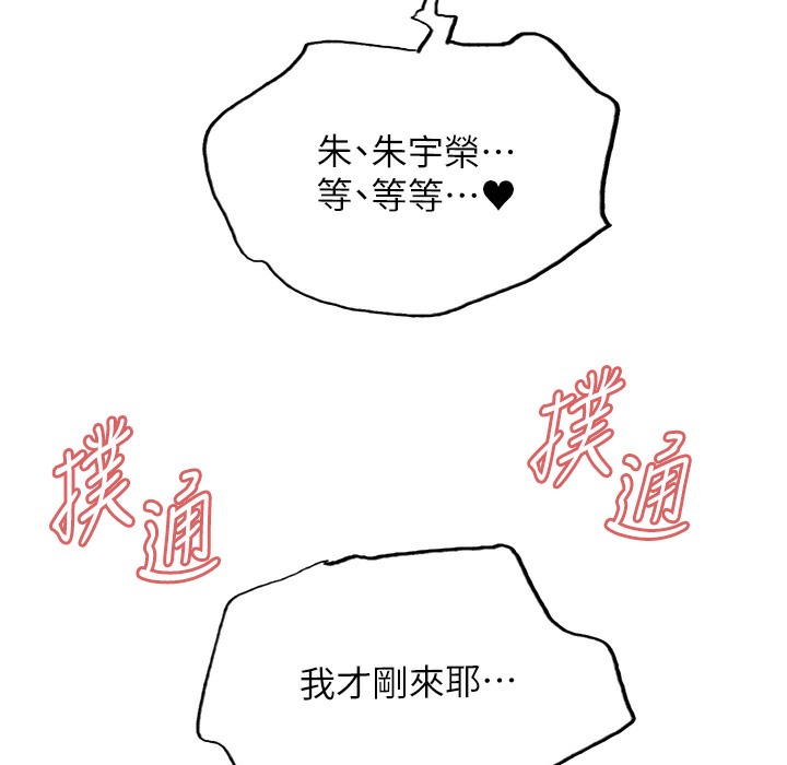 117.jpg