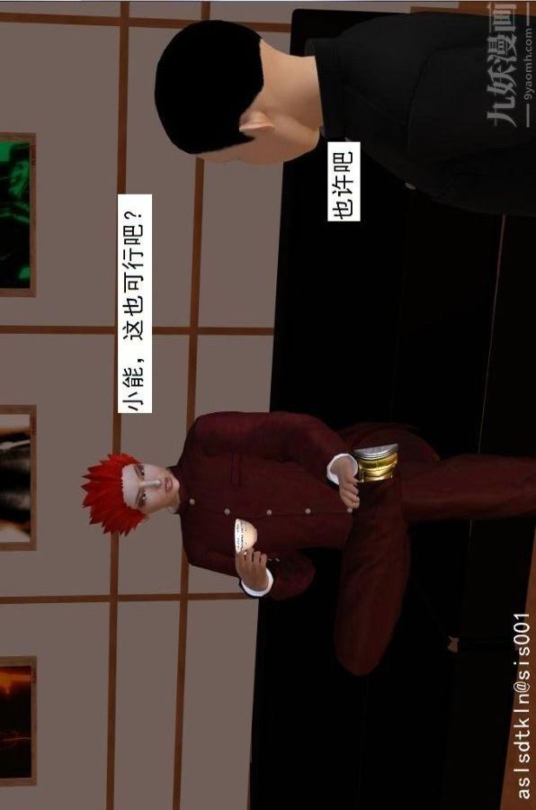 15.jpg