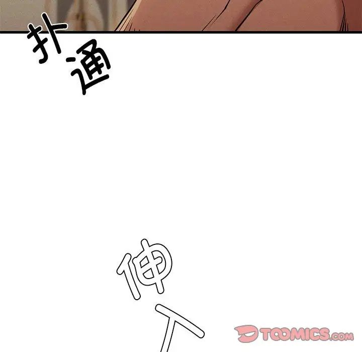 102.jpg