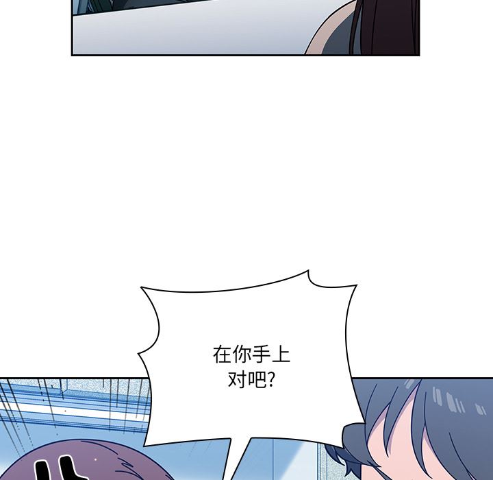 93.jpg