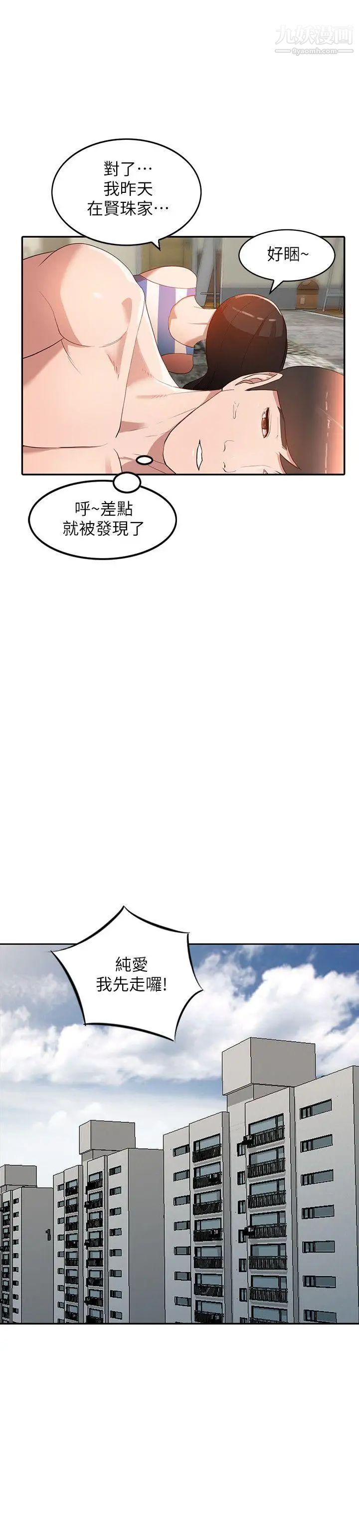 34.jpg