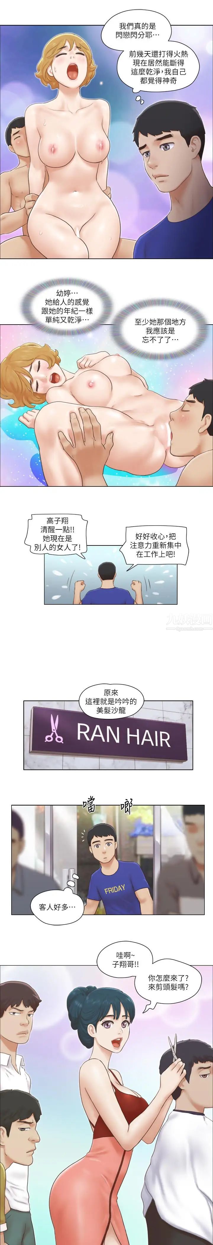 43.jpg