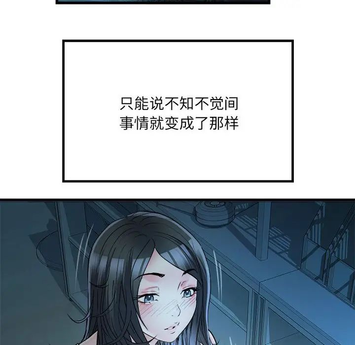 54.jpg