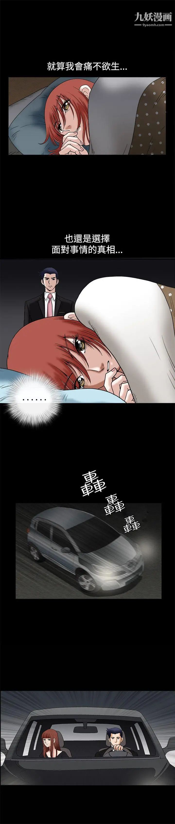 53.jpg
