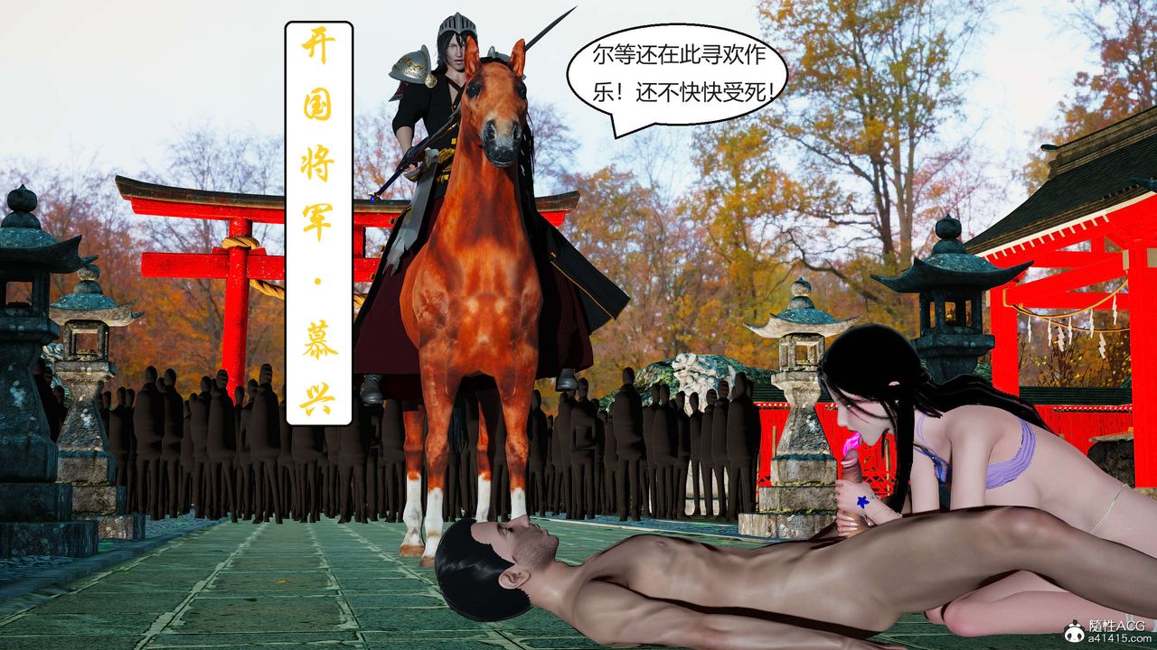 88.jpg