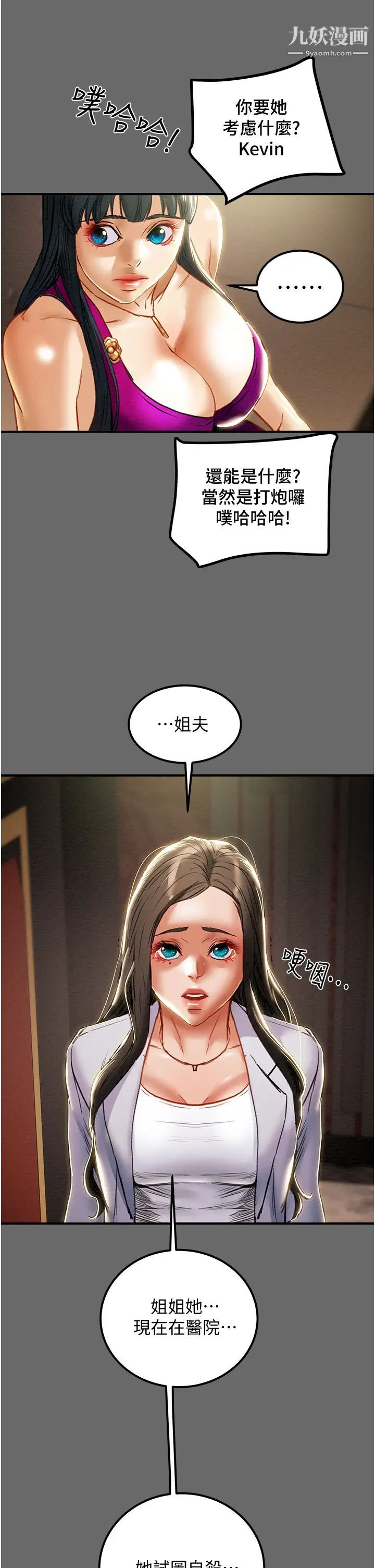 107.jpg