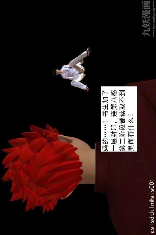 79.jpg