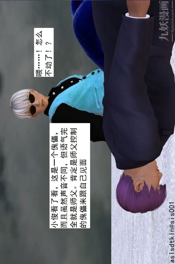 81.jpg