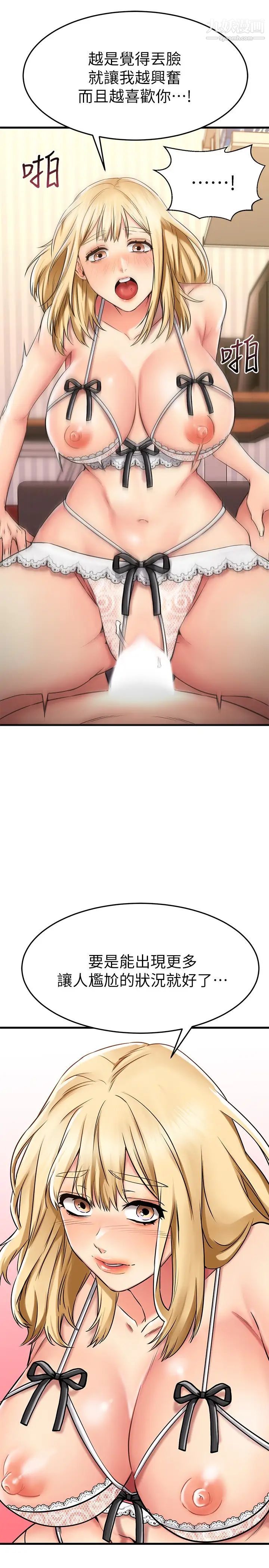 49.jpg