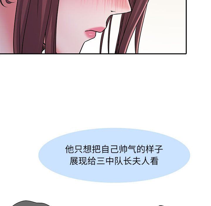 76.jpg