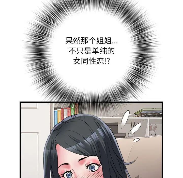 71.jpg