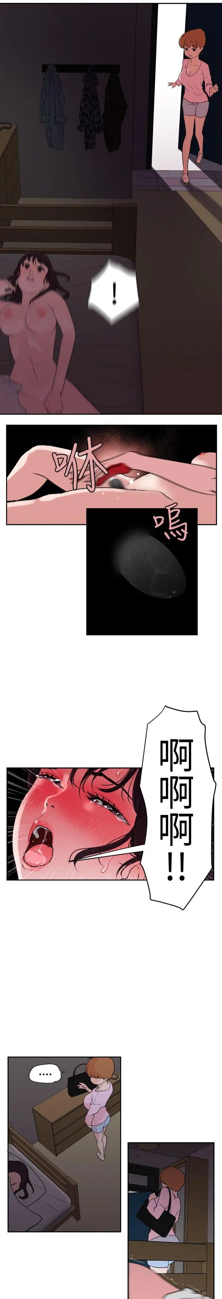 45.jpg