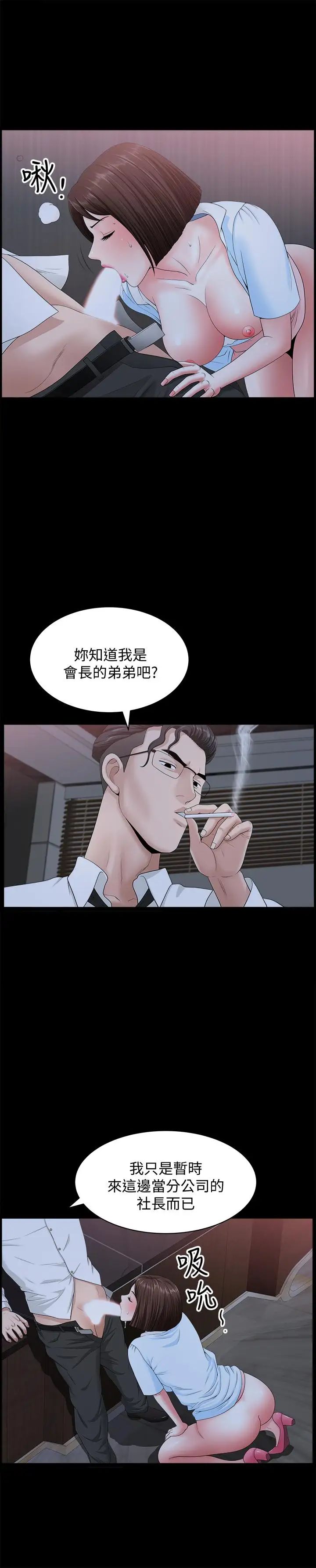 49.jpg