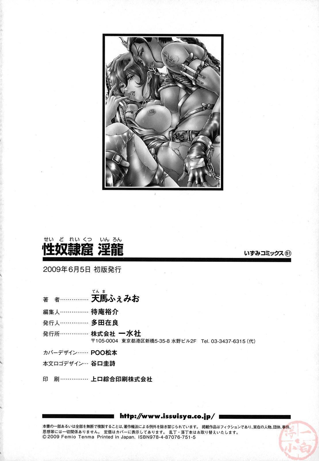 102.jpg