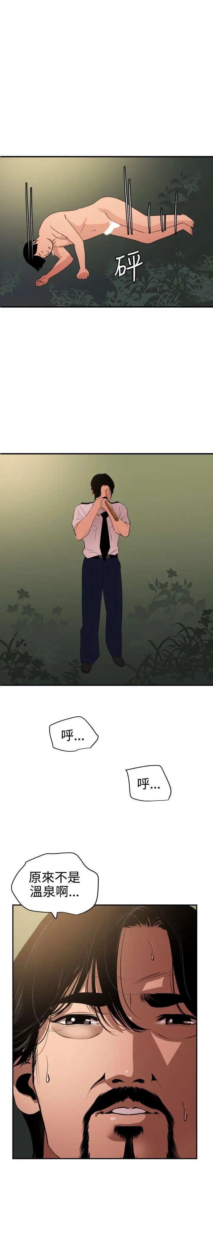 37.jpg