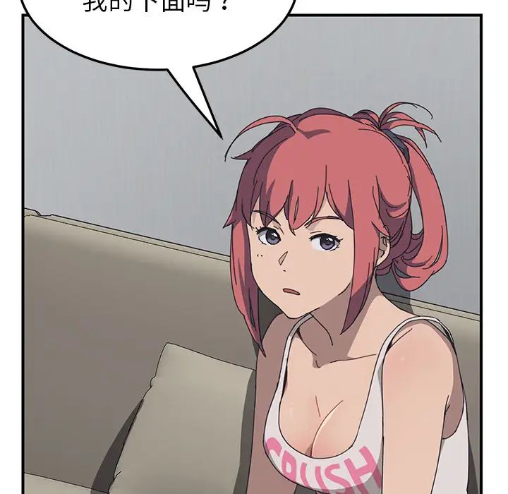 68.jpg