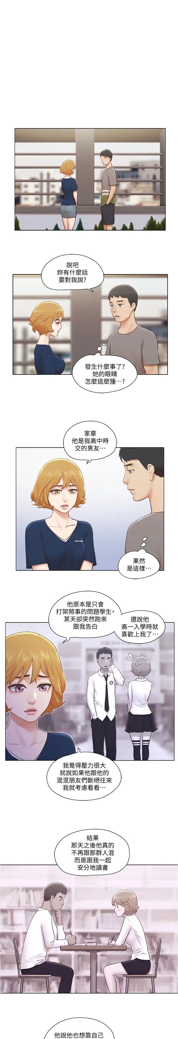 17.jpg