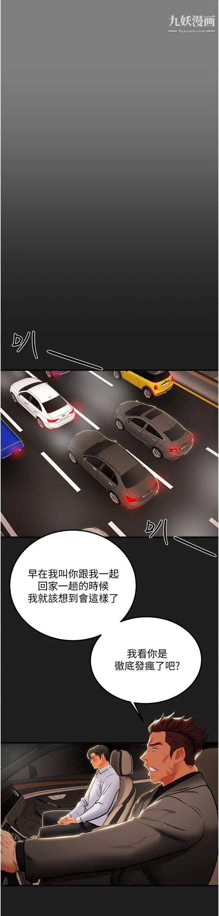 59.jpg