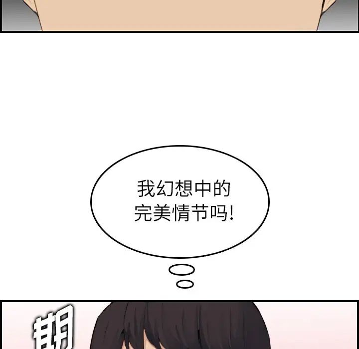 81.jpg