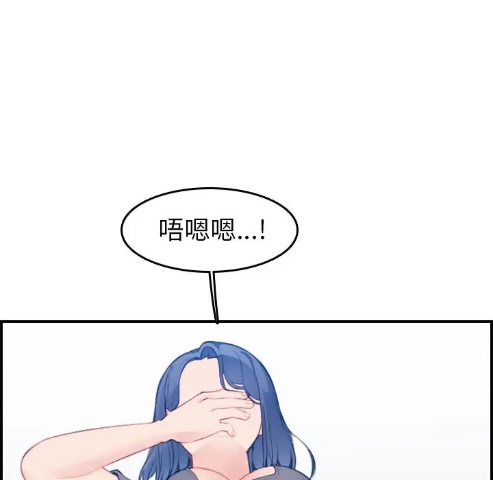 97.jpg