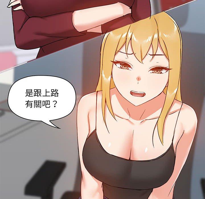 81.jpg