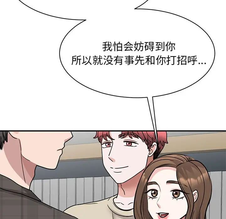 55.jpg