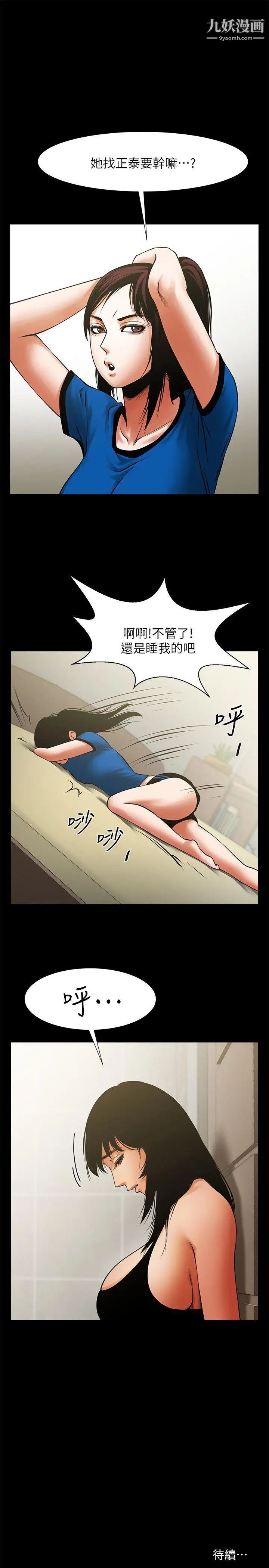 54.jpg