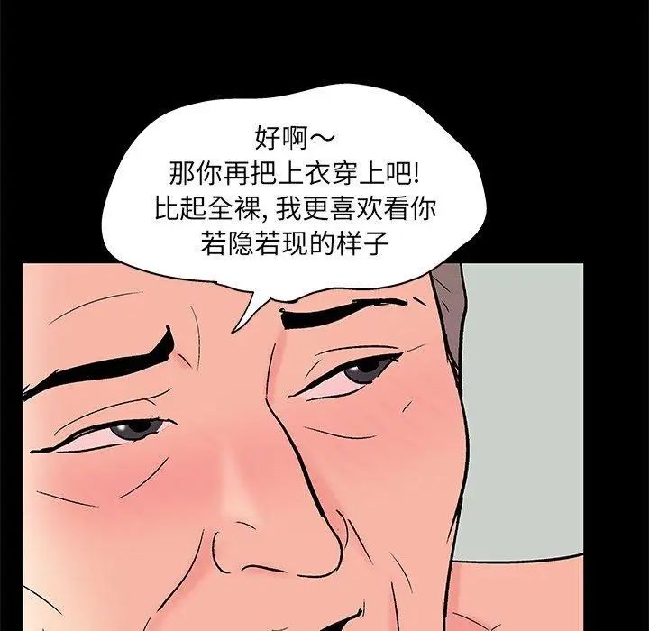 96.jpg