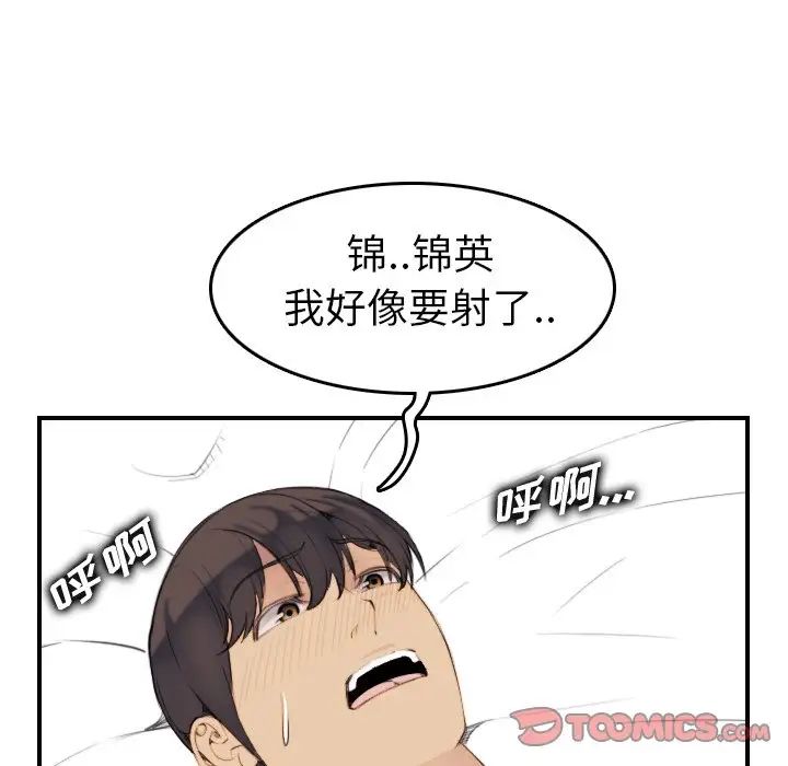 99.jpg