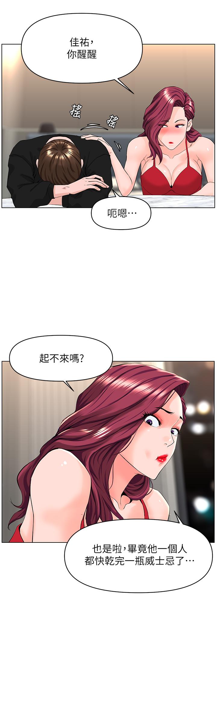 26.jpg