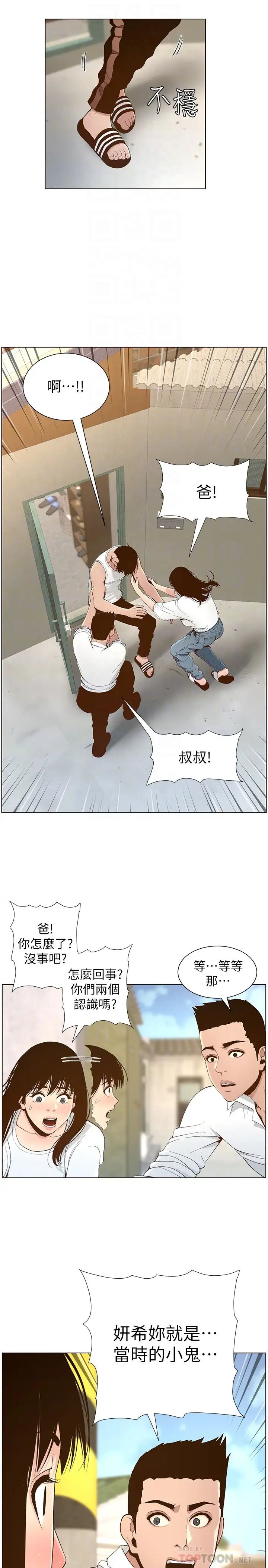 19.jpg