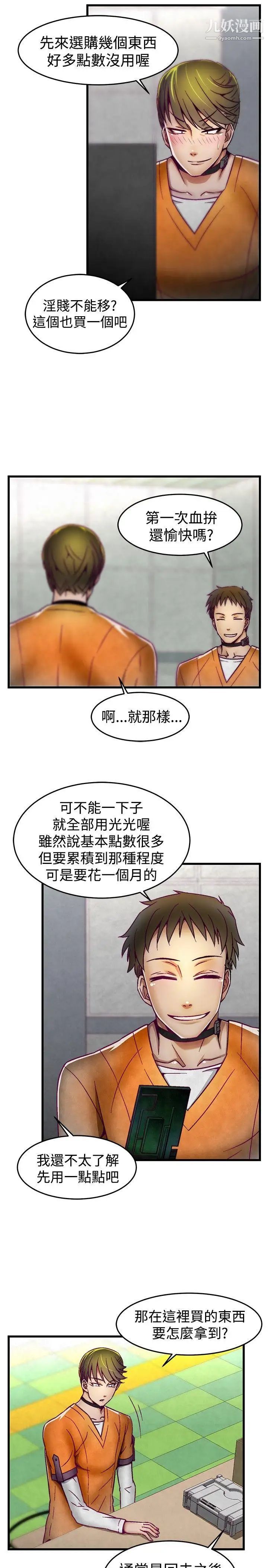 19.jpg