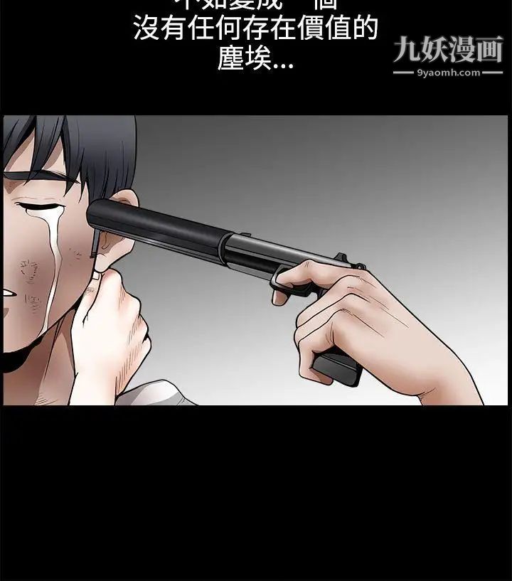 49.jpg