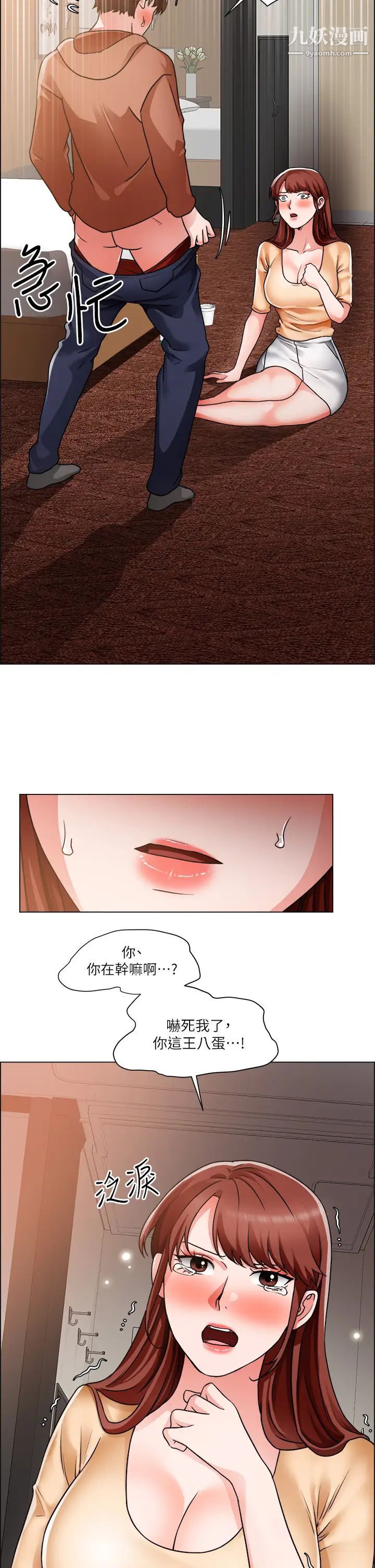 61.jpg