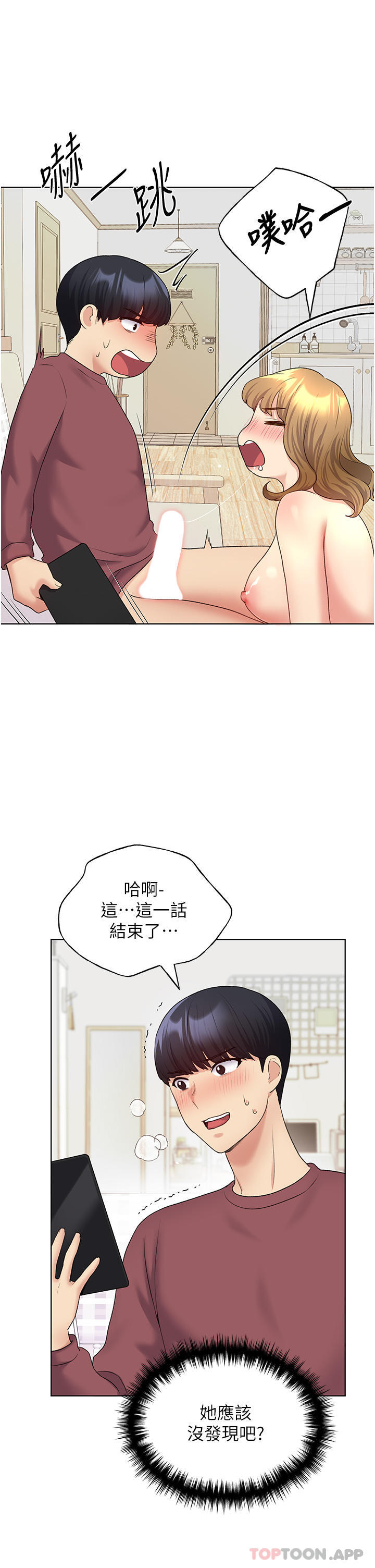 75.jpg