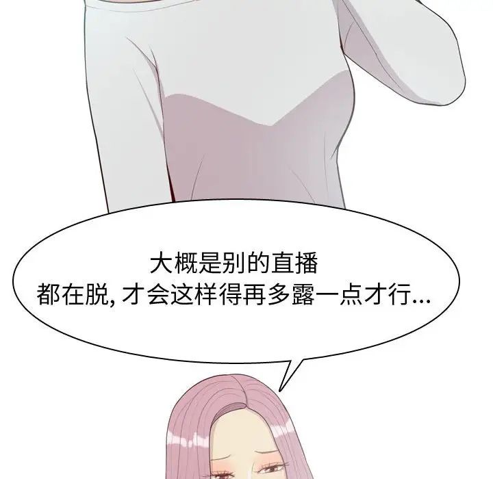 78.jpg