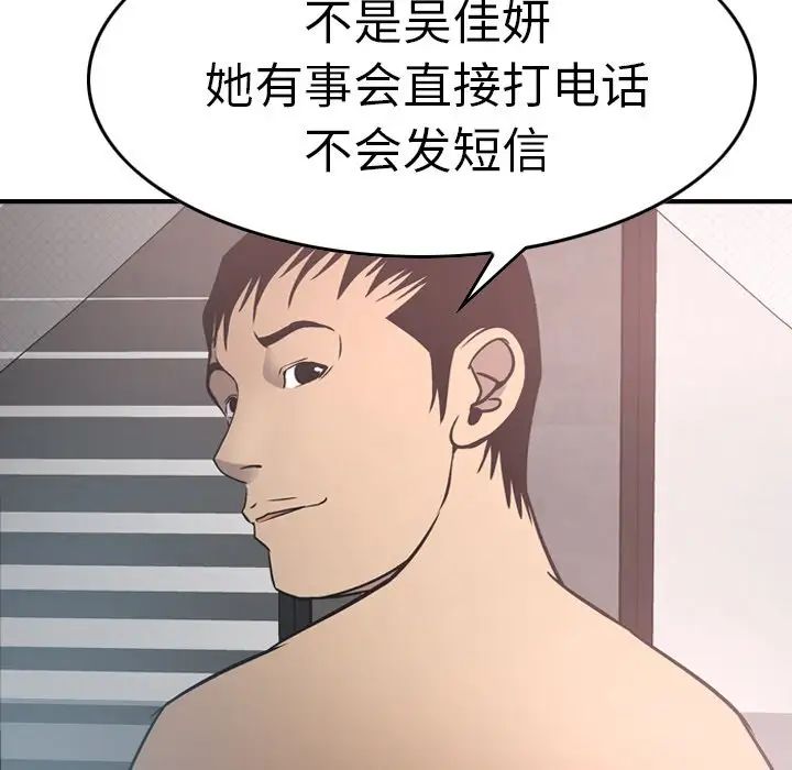 61.jpg