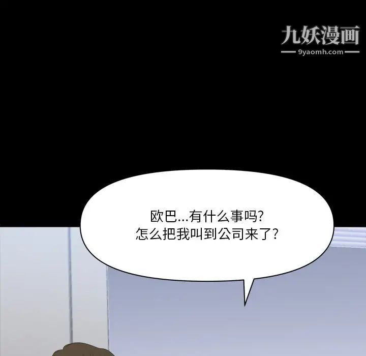 104.jpg
