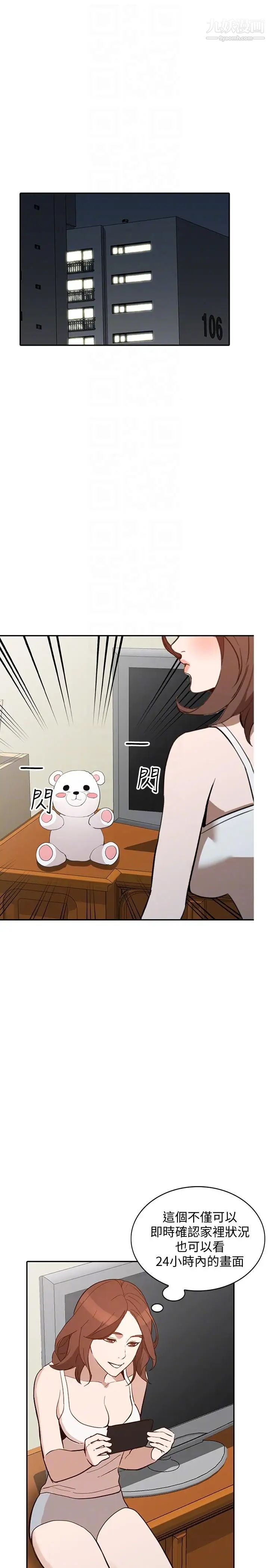 44.jpg