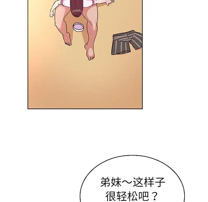44.jpg