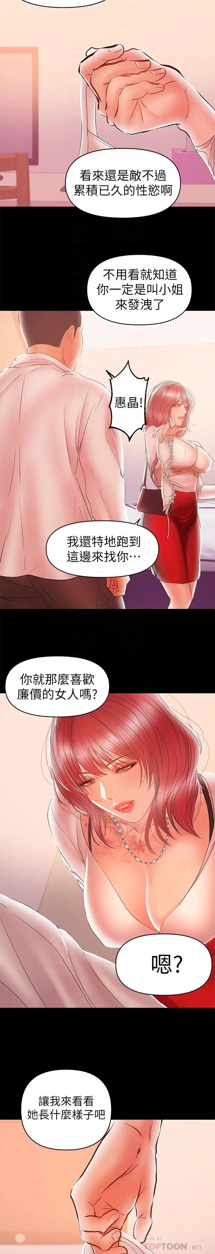 27.jpg